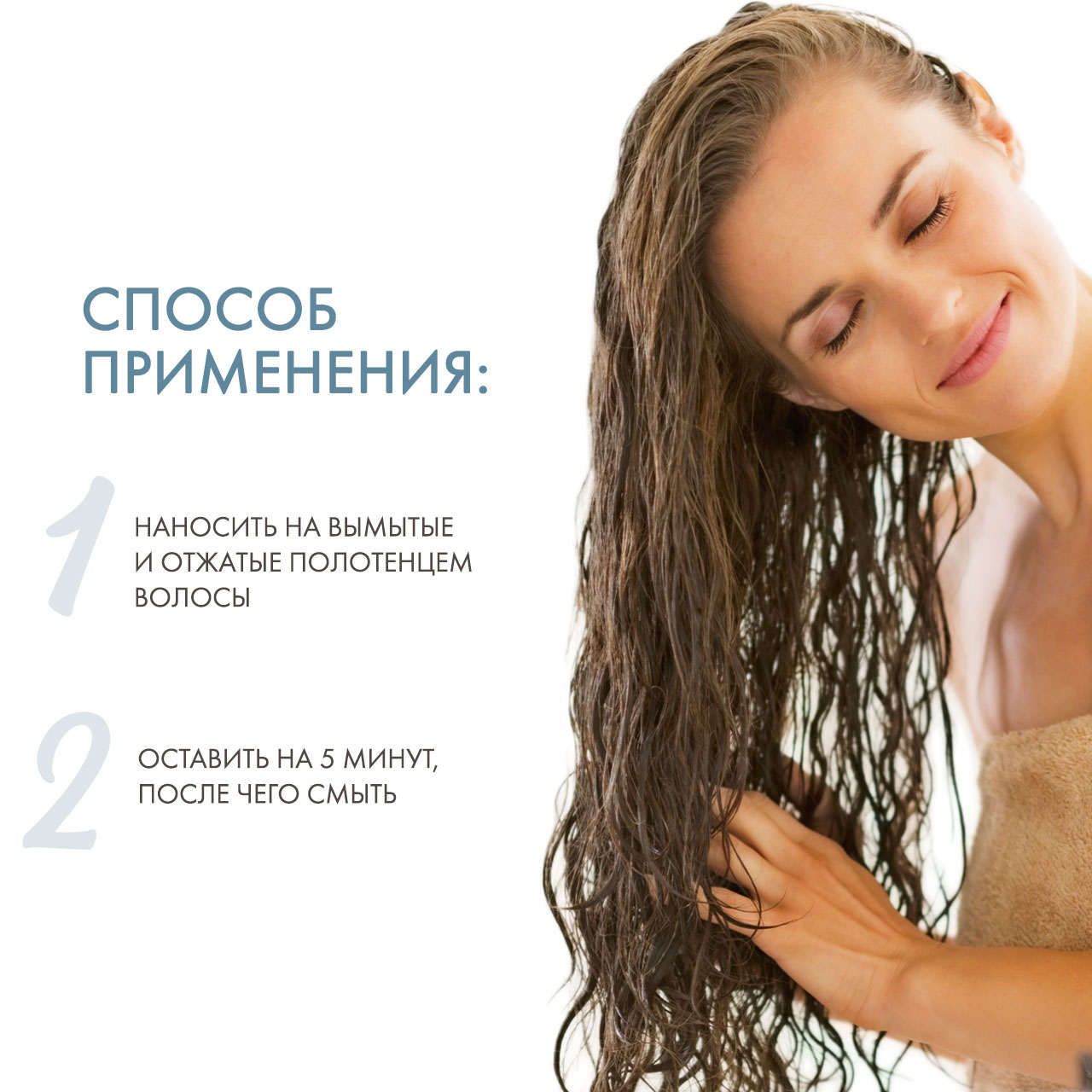 Керастаз Дженезис Маска Реконституант, 200 мл (Kerastase, Genesis) Керастаз Дженезис Маска Реконституант, 200 мл (Kerastase, Genesis) фото 3