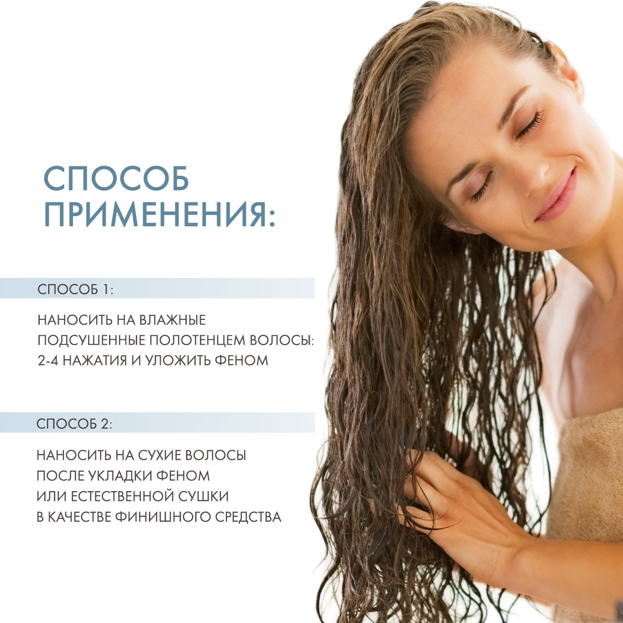 Керастаз Дженезис Дефенс Термик,150 мл (Kerastase, Genesis) Керастаз Дженезис Дефенс Термик,150 мл (Kerastase, Genesis) фото 3