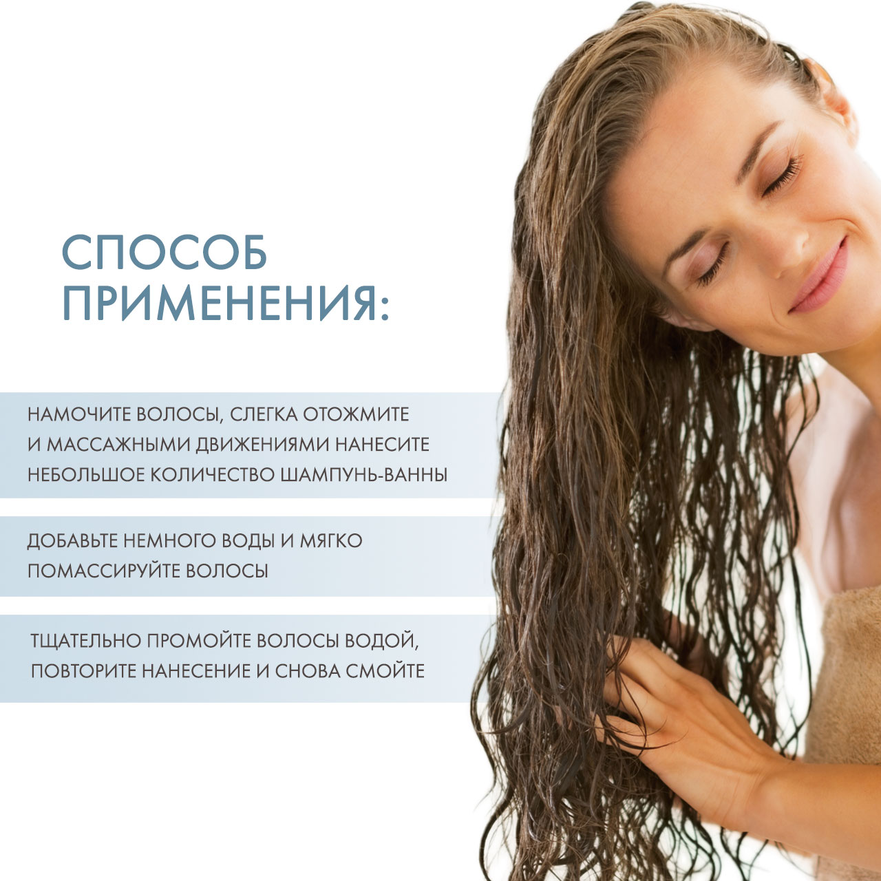 Керастаз Укрепляющий шампунь-ванна для сухих ослабленных и склонных к выпадению волос Nutri-Fortifiant, 250 мл (Kerastase, Genesis) Керастаз Укрепляющий шампунь-ванна для сухих ослабленных и склонных к выпадению волос Nutri-Fortifiant, 250 мл (Kerastase, Genesis) фото 3