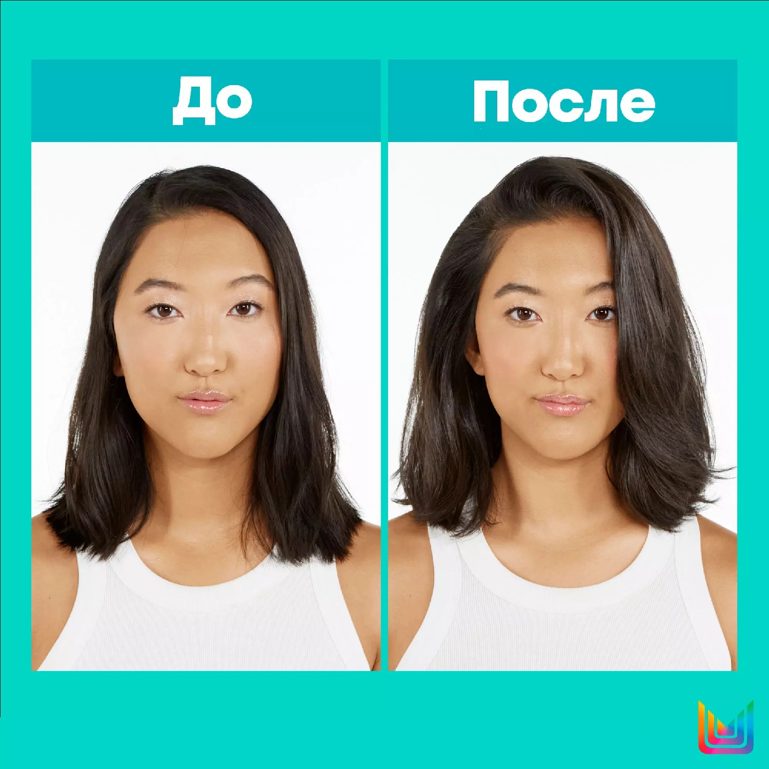 Матрикс Шампунь для интенсивного очищения Root Up Wash, 400 мл (Matrix, High Amplify) фото 3