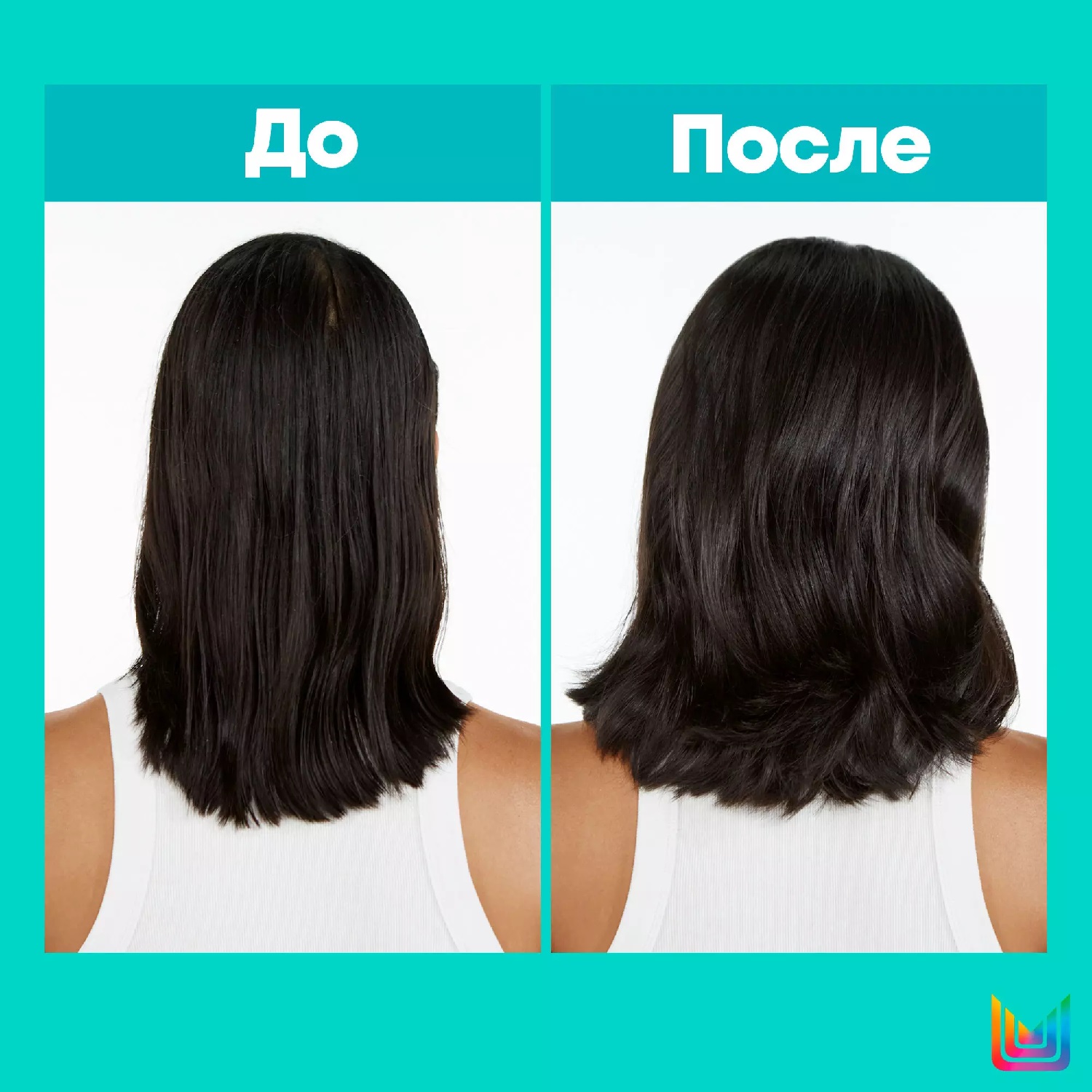 Матрикс Шампунь для интенсивного очищения Root Up Wash, 400 мл (Matrix, High Amplify) фото 4