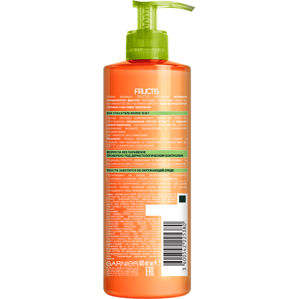 Гарньер Комплексный несмываемый уход SOS Спасатель волос 10 в 1, 400 мл (Garnier, Fructis) фото 1