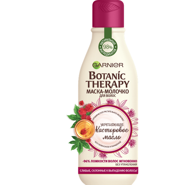 Гарньер Укрепляющая маска-молочко для волос, 250 мл (Garnier, Botanic therapy) фото 0