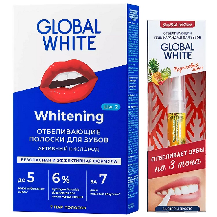 Глобал Уайт Набор Отбеливающие полоски для зубов 