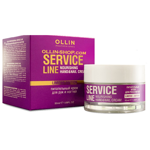 Оллин Професионал Питательный крем для рук и ногтей 50 мл (Ollin Professional, Service Line) фото 0