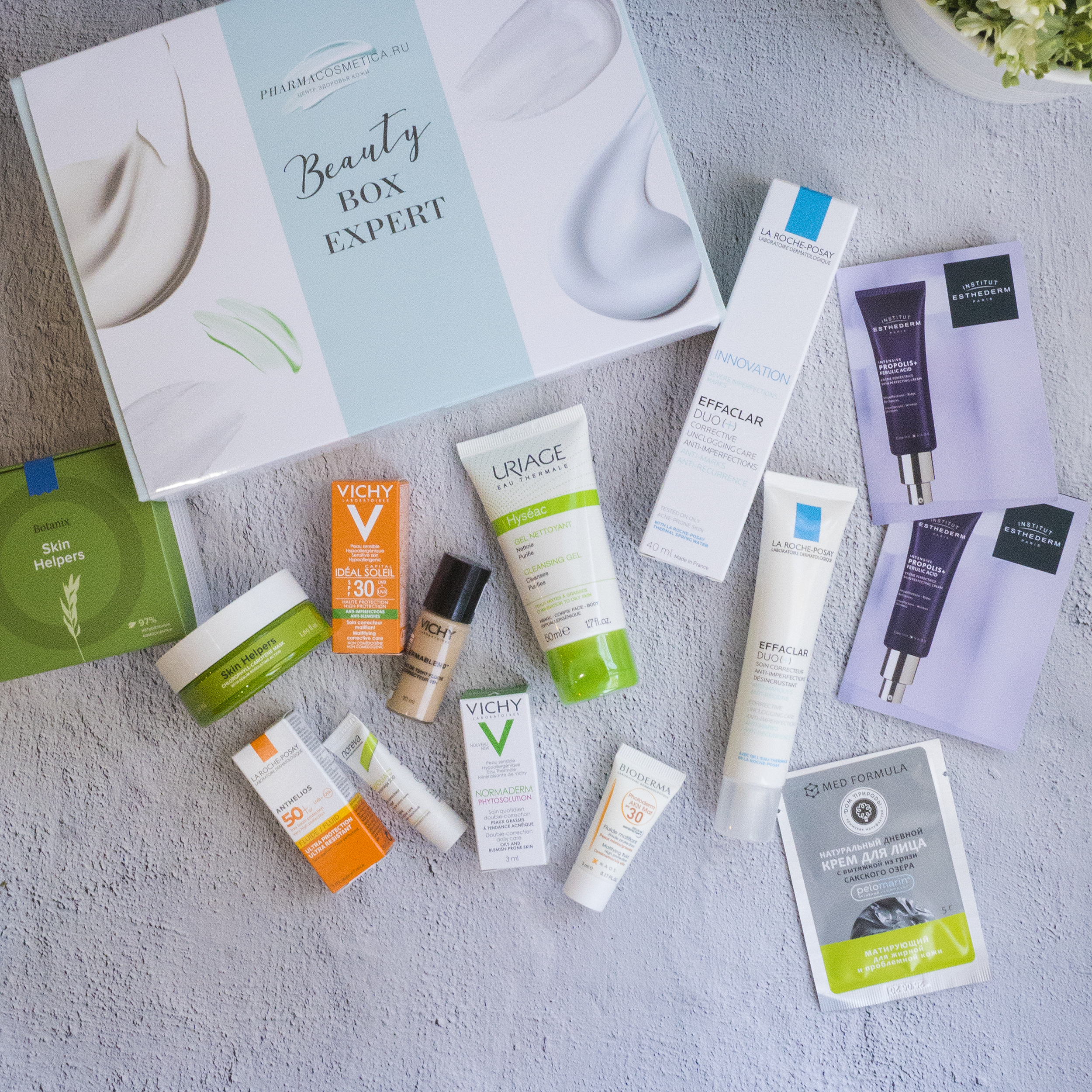 ФармаБьютиБокс Коробочка Pharma Beauty Box Expert - Жирная и проблемная кожа Сентябрь 2020 (PharmaBeautyBox, Beauty Expert) фото 1