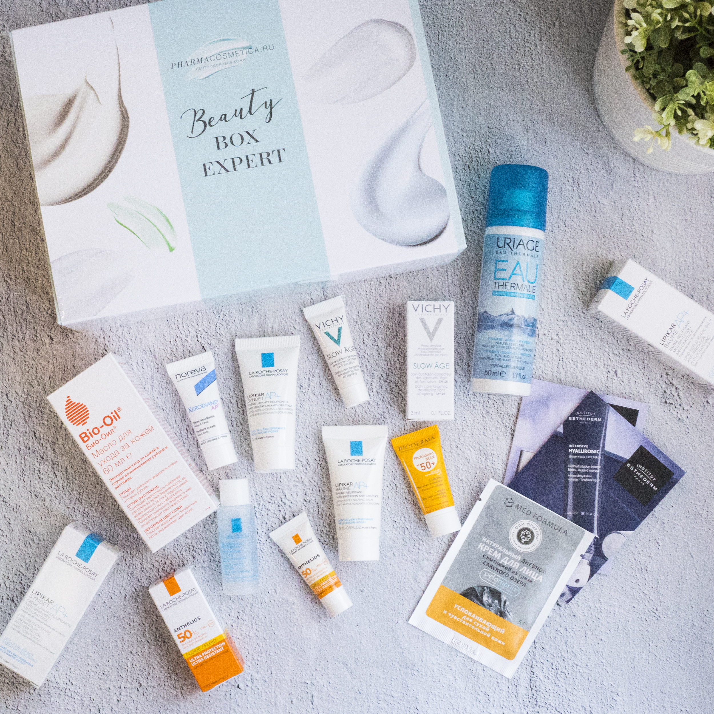 ФармаБьютиБокс Коробочка Pharma Beauty Box Expert - Сухая и чувствительная кожа Сентябрь 2020 (PharmaBeautyBox, Beauty Expert) фото 1