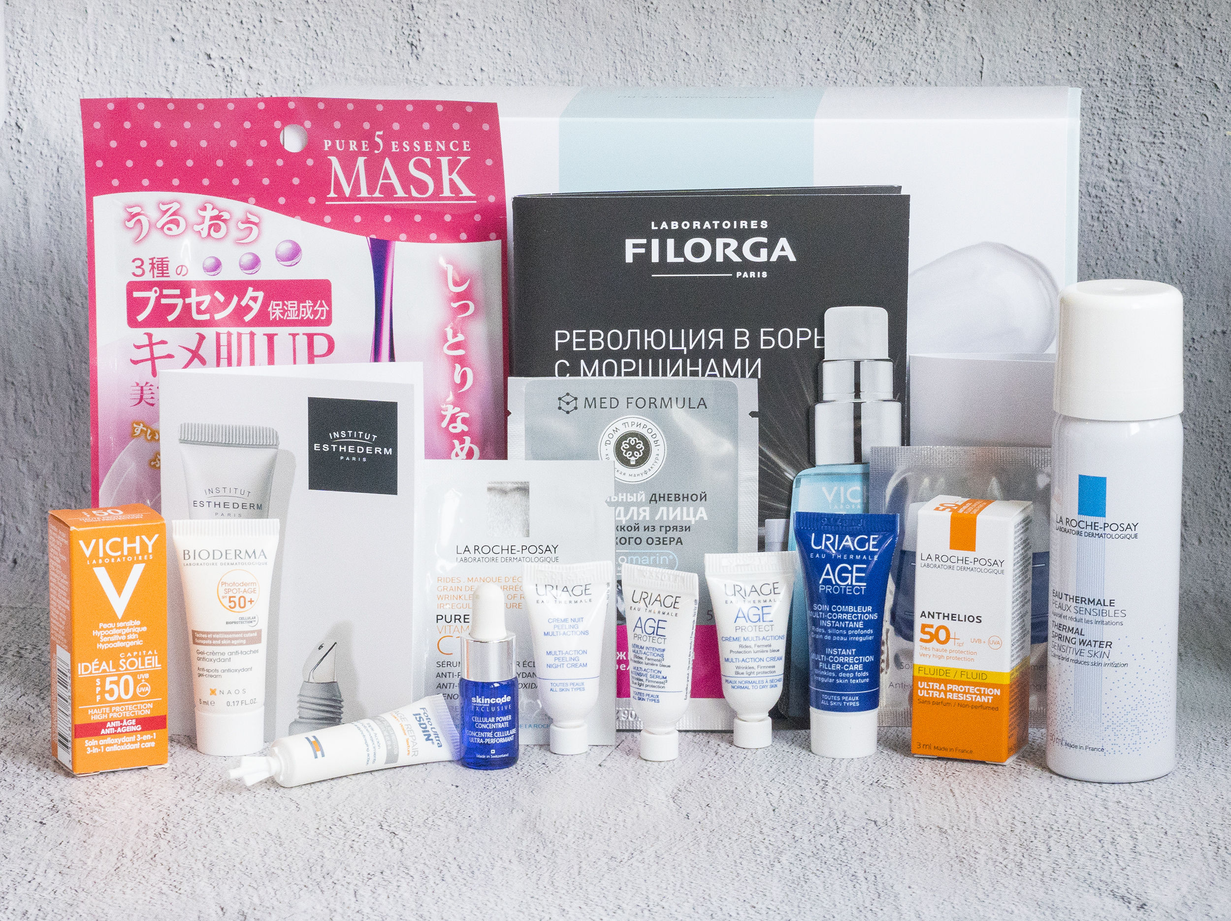 ФармаБьютиБокс Коробочка Pharma Beauty Box Expert - Анти Эйдж Сентябрь 2020 (PharmaBeautyBox, Beauty Expert) фото 2