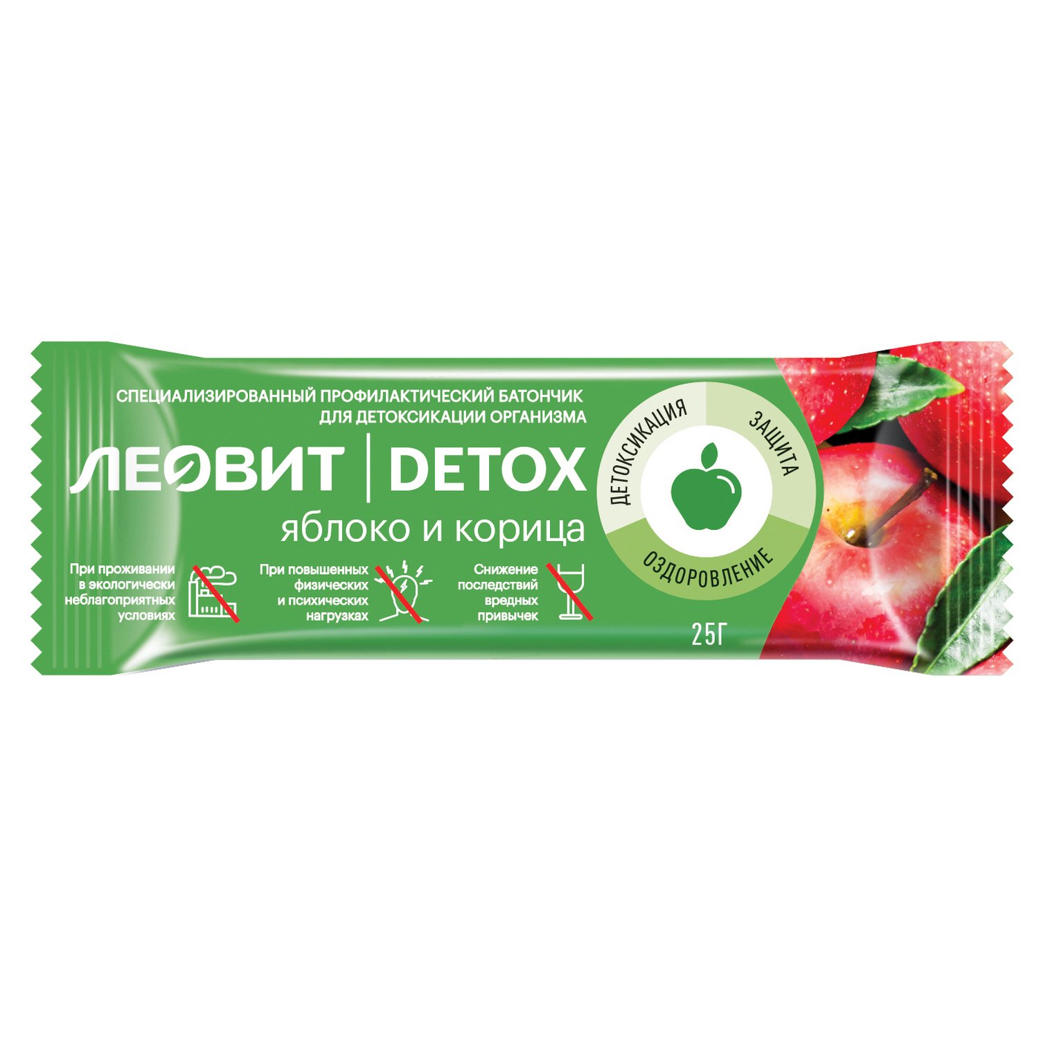 Леовит Батончик детоксикационный с яблоком и корицей, 25 гр (Леовит, Detox) леовит detox смузи томат и сельдерей с коллагеном 20 гр