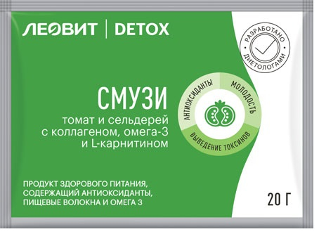 Леовит Смузи Томат и сельдерей с коллагеном, 20 г (Леовит, Detox) фото 0