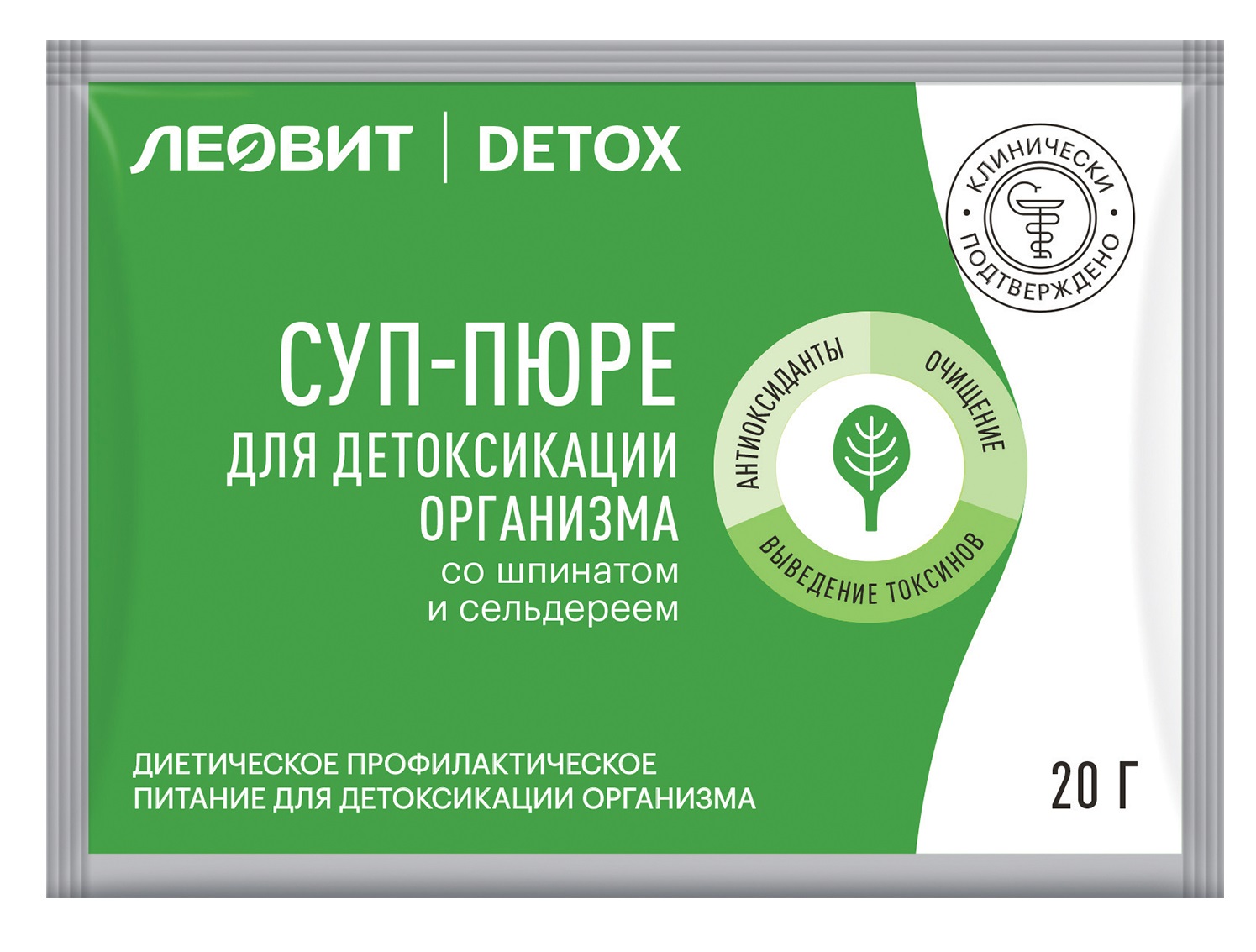 Леовит Суп-пюре для детоксикации организма со шпинатом и сельдереем, 20 гр (Леовит, Detox) фото 0