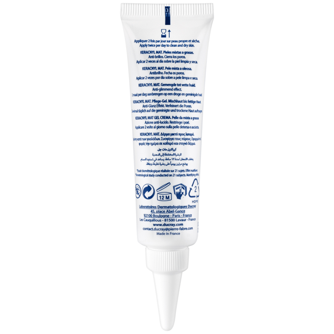 Дюкрэ Крем матирующий Mat, 30 мл (Ducray, Keracnyl) фото 7