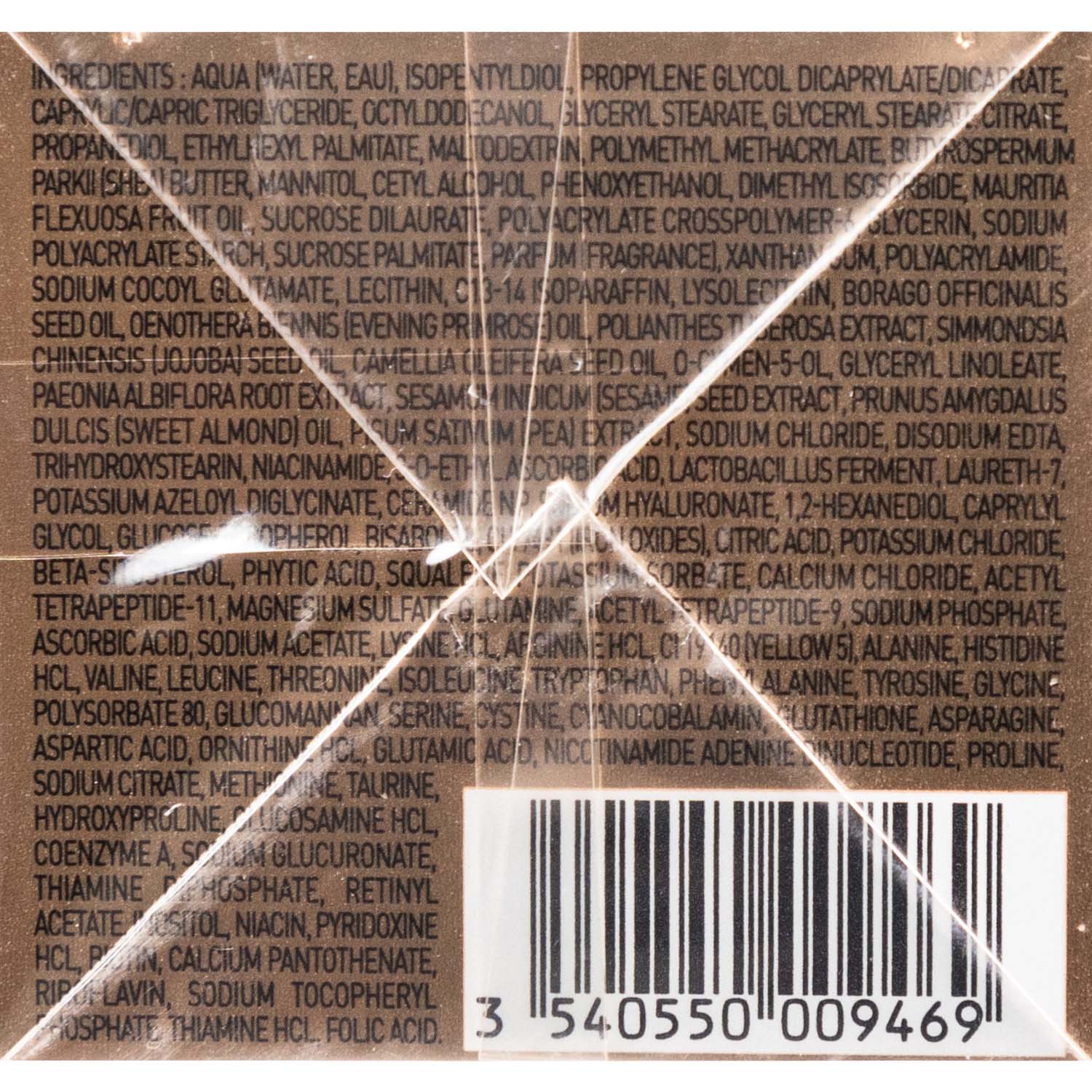 Филорга Омолаживающий крем для контура глаз и губ, 15 мл (Filorga, Global-Repair) фото 5