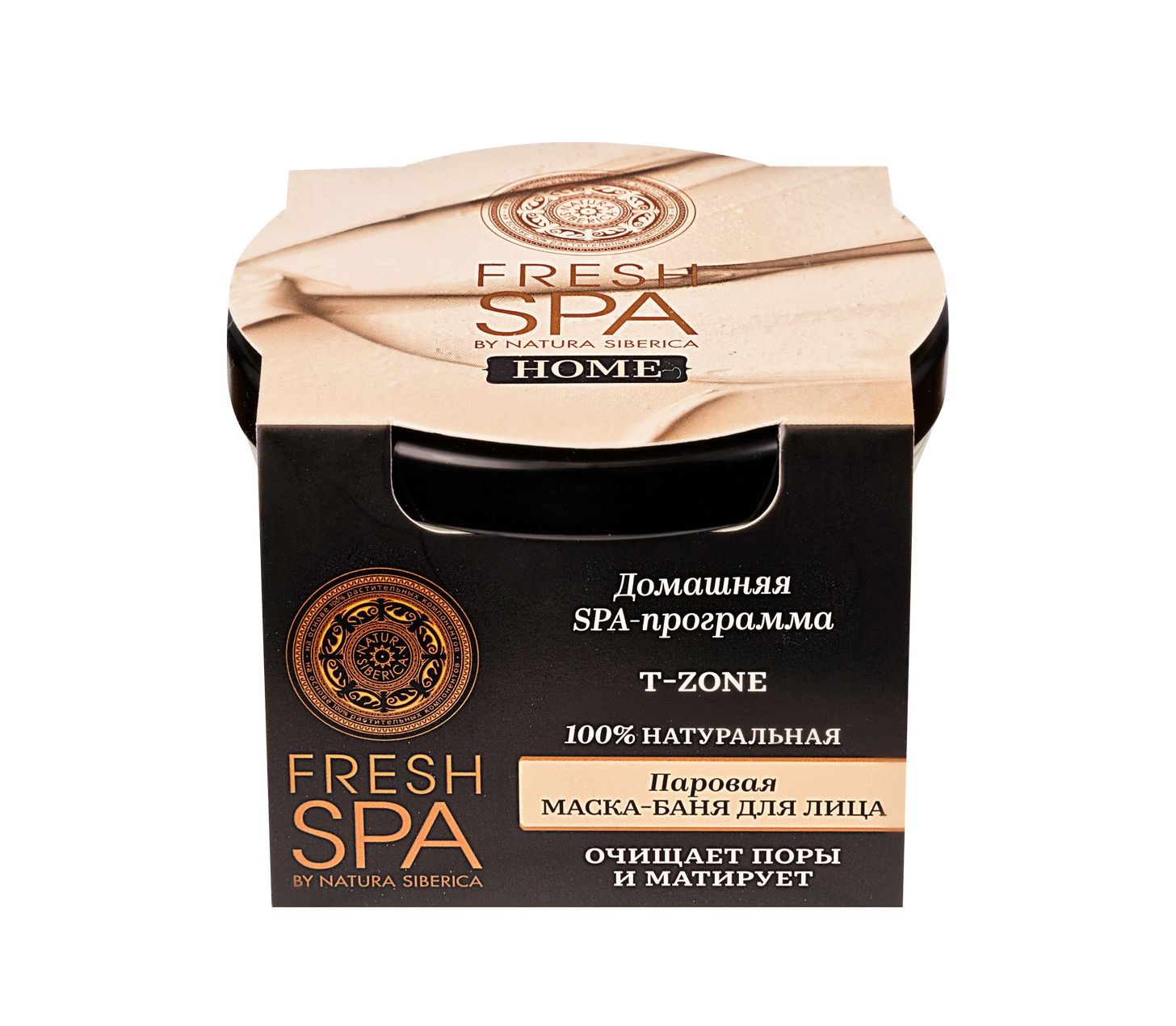 Натура Сиберика Паровая маска-баня для лица T-Zone, 75 мл (Natura Siberica, Fresh Spa Home) фото 1