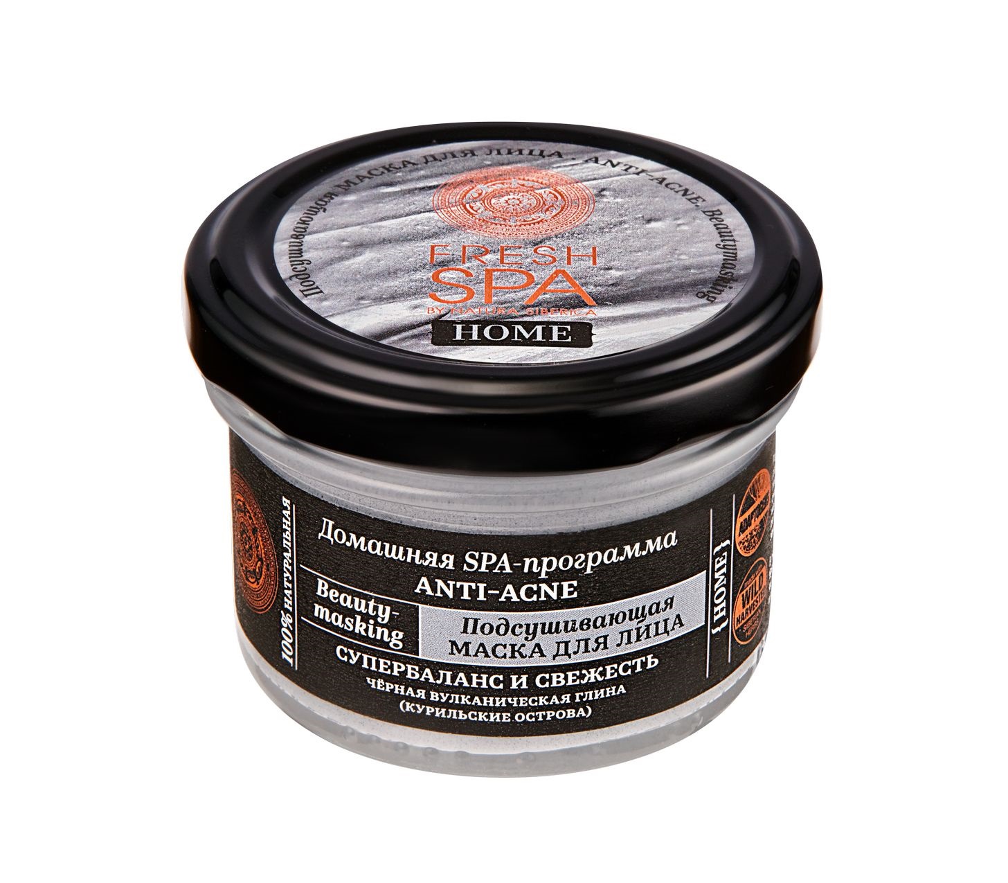 Натура Сиберика Подсушивающая маска для лица Anti-Acne, 75 мл (Natura Siberica, Fresh Spa Home) фото 0