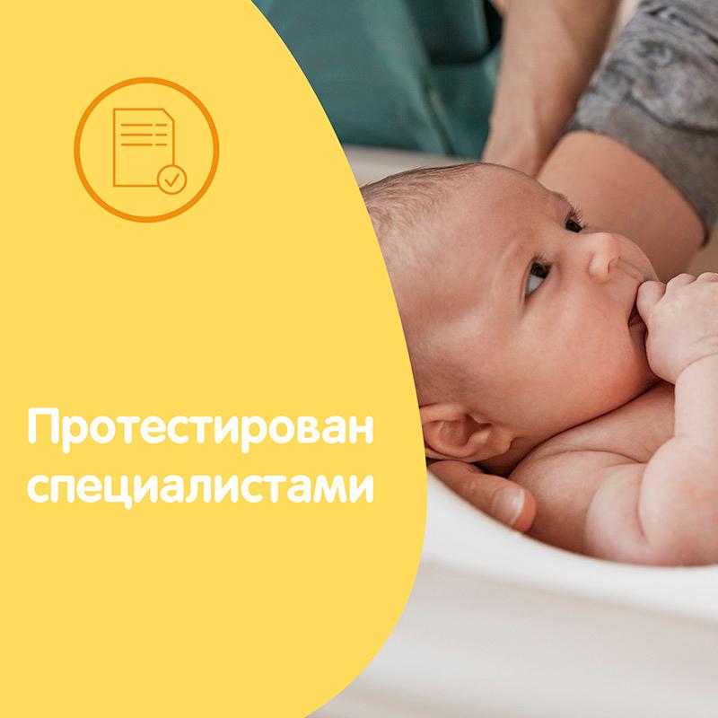 Джонсонс Беби Детский шампунь и пенка «От макушки до пяточек» для мытья и купания, 300 мл (Johnson's Baby, Для тела) фото 2