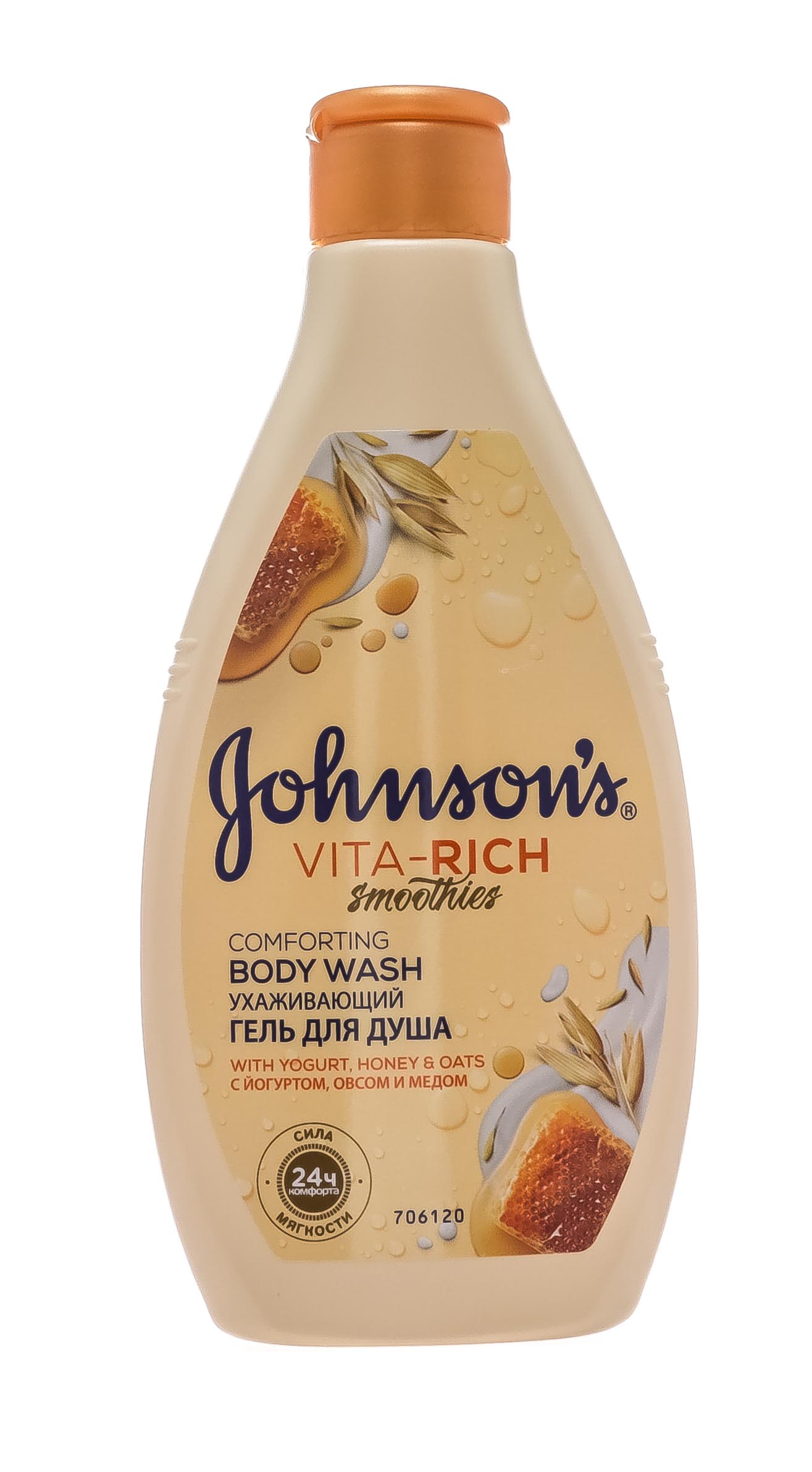 Джонсонс Беби Гель для душа с йогуртом, овсом и медом «Johnson's Vita-Rich Ухаживающий», 250 мл (Johnson's Baby, Care VITA-RICH) фото 0
