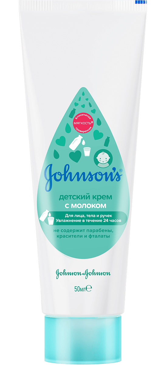Джонсонс Беби Детский крем с молоком, 50 г (Johnson's Baby, Для тела) фото 0