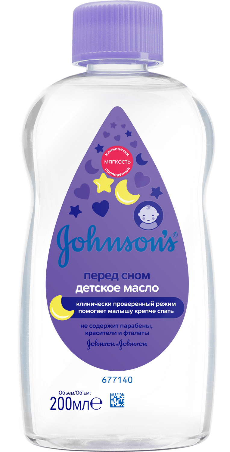 Джонсонс Беби Детское масло «Перед сном», 200 мл (Johnson's Baby, Для тела) фото 0