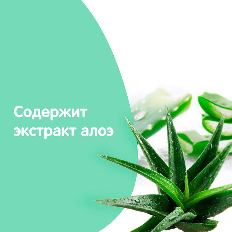 Джонсонс Беби Детское масло с алоэ, 200 мл (Johnson's Baby, Уход для тела) фото 2