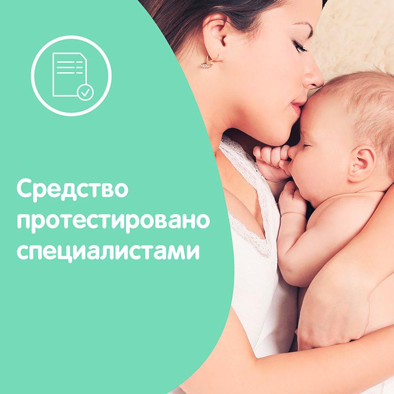 Джонсонс Беби Детское масло с алоэ, 200 мл (Johnson's Baby, Уход для тела) фото 4