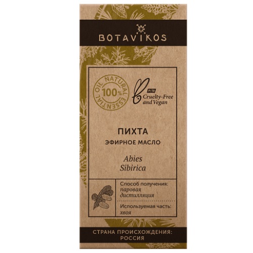 Ботавикос Эфирное масло 100% Пихта сибирская, 5 мл (Botavikos, Эфирные масла) Ботавикос Эфирное масло 100% Пихта сибирская, 5 мл (Botavikos, Эфирные масла) фото 2
