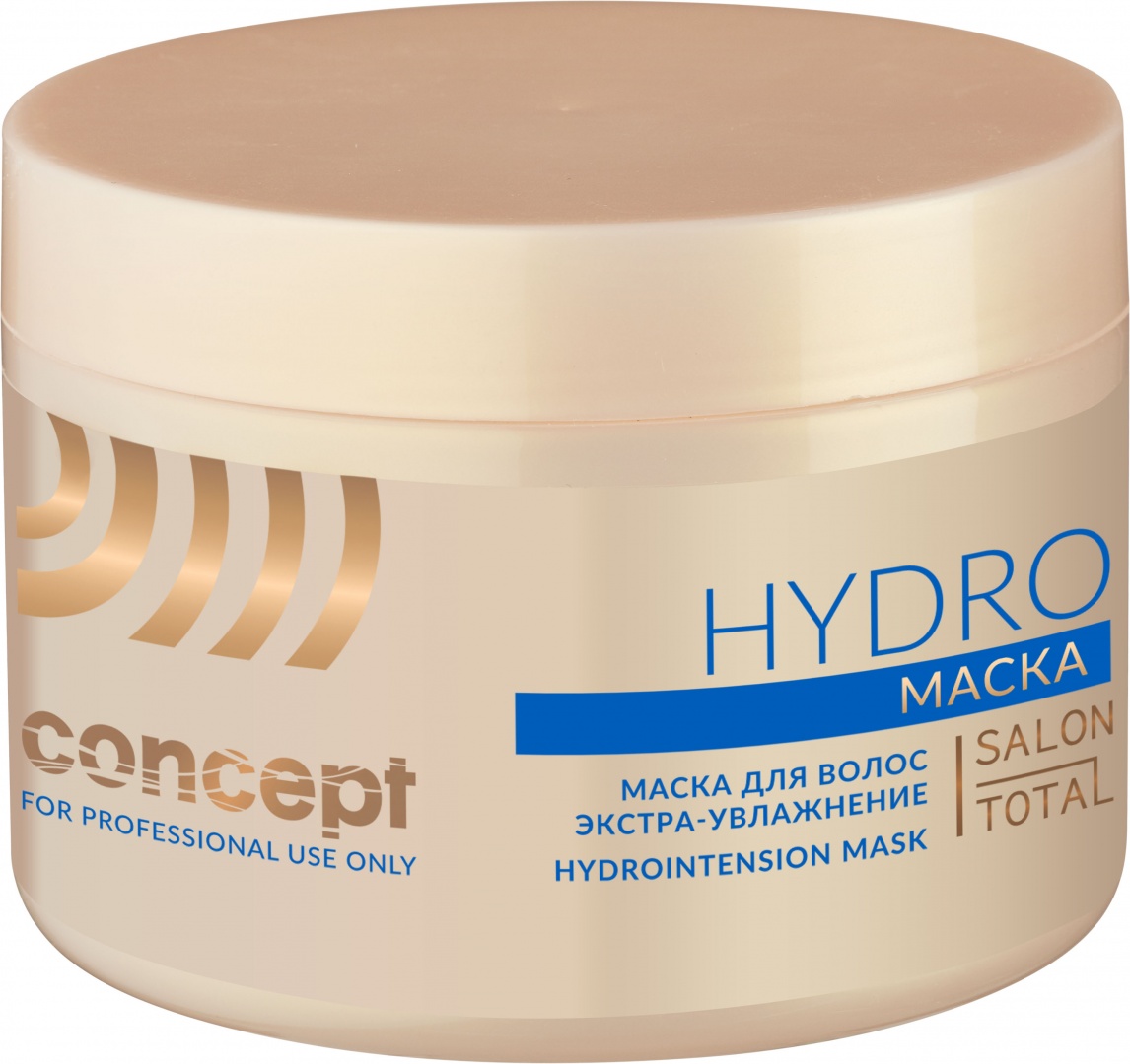 

Concept Маска "Экстра-увлажнение" для волос, 500 мл (Concept, SALON TOTAL), SALON TOTAL