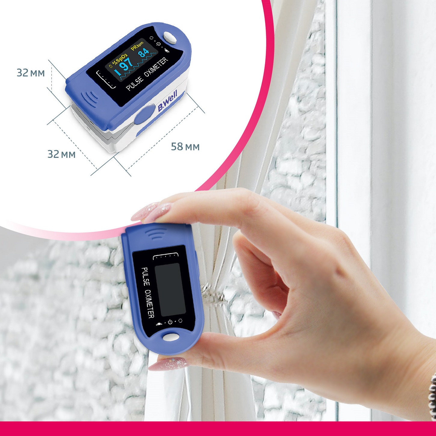 Би Велл Пульсоксиметр MED-320 1 шт (B.Well, MED) Би Велл Пульсоксиметр MED-320 1 шт (B.Well, MED) фото 9