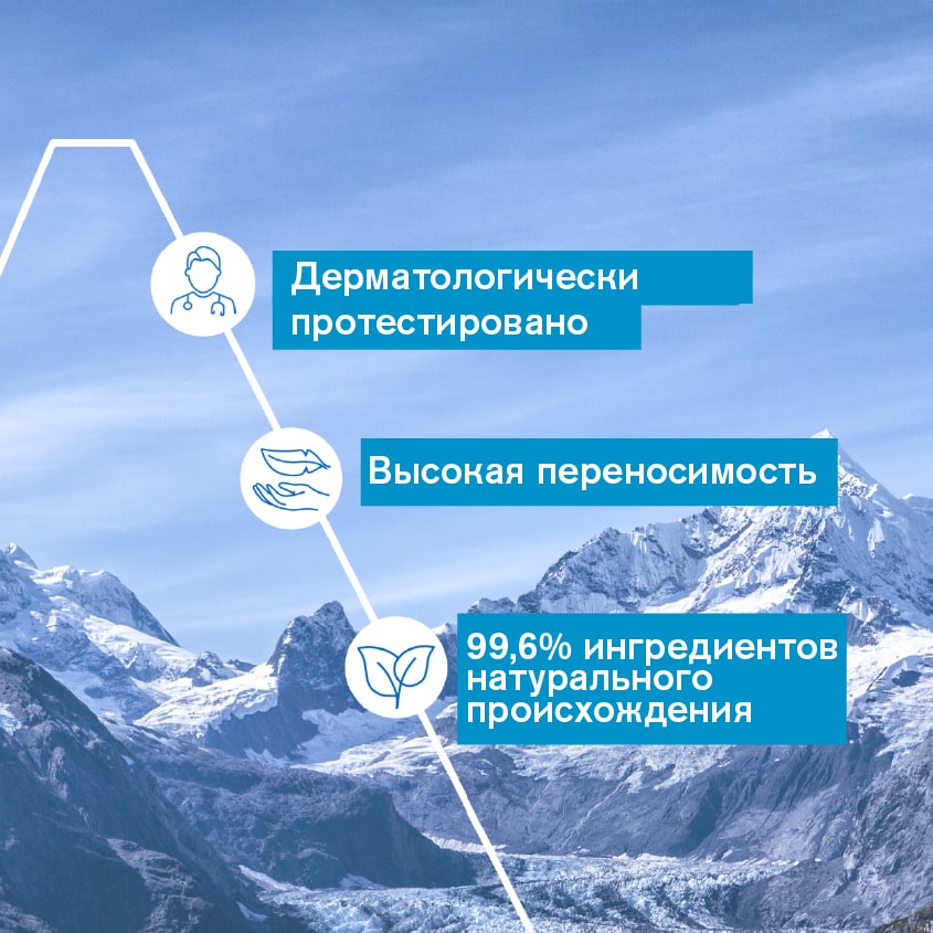 Урьяж Увлажняющий стик для губ, 4 г (Uriage, Eau thermale) фото 4