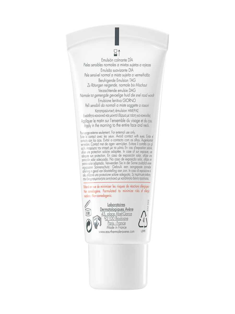 Авен Дневная увлажняющая эмульсия SPF 30, 40 мл (Avene, Antirougeurs) Авен Дневная увлажняющая эмульсия SPF 30, 40 мл (Avene, Antirougeurs) фото 2