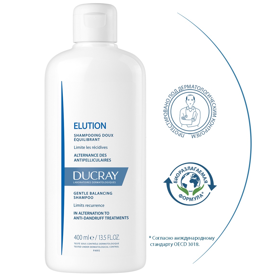 Дюкрэ Мягкий балансирующий шампунь, 400 мл (Ducray, Elution) фото 3
