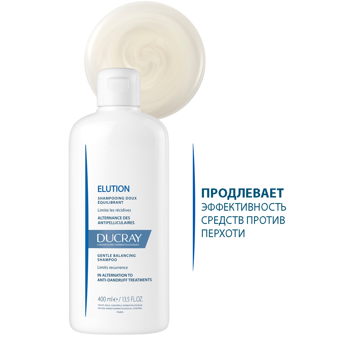 Дюкрэ Мягкий балансирующий шампунь, 400 мл (Ducray, Elution) фото 4