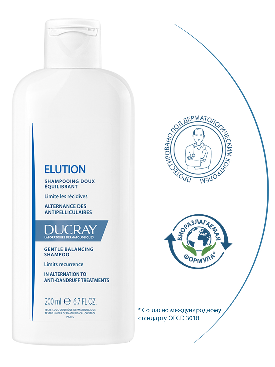 Дюкрэ Мягкий балансирующий шампунь, 200 мл (Ducray, Elution) фото 3