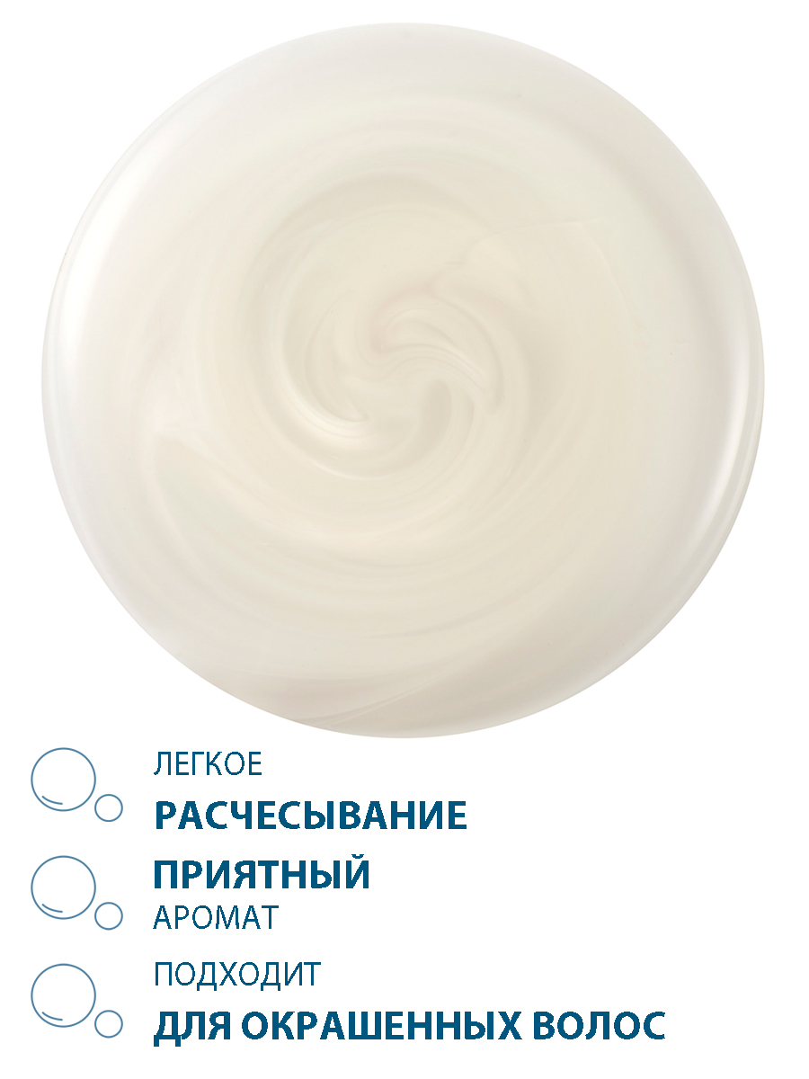 Дюкрэ Мягкий балансирующий шампунь, 200 мл (Ducray, Elution) фото 5