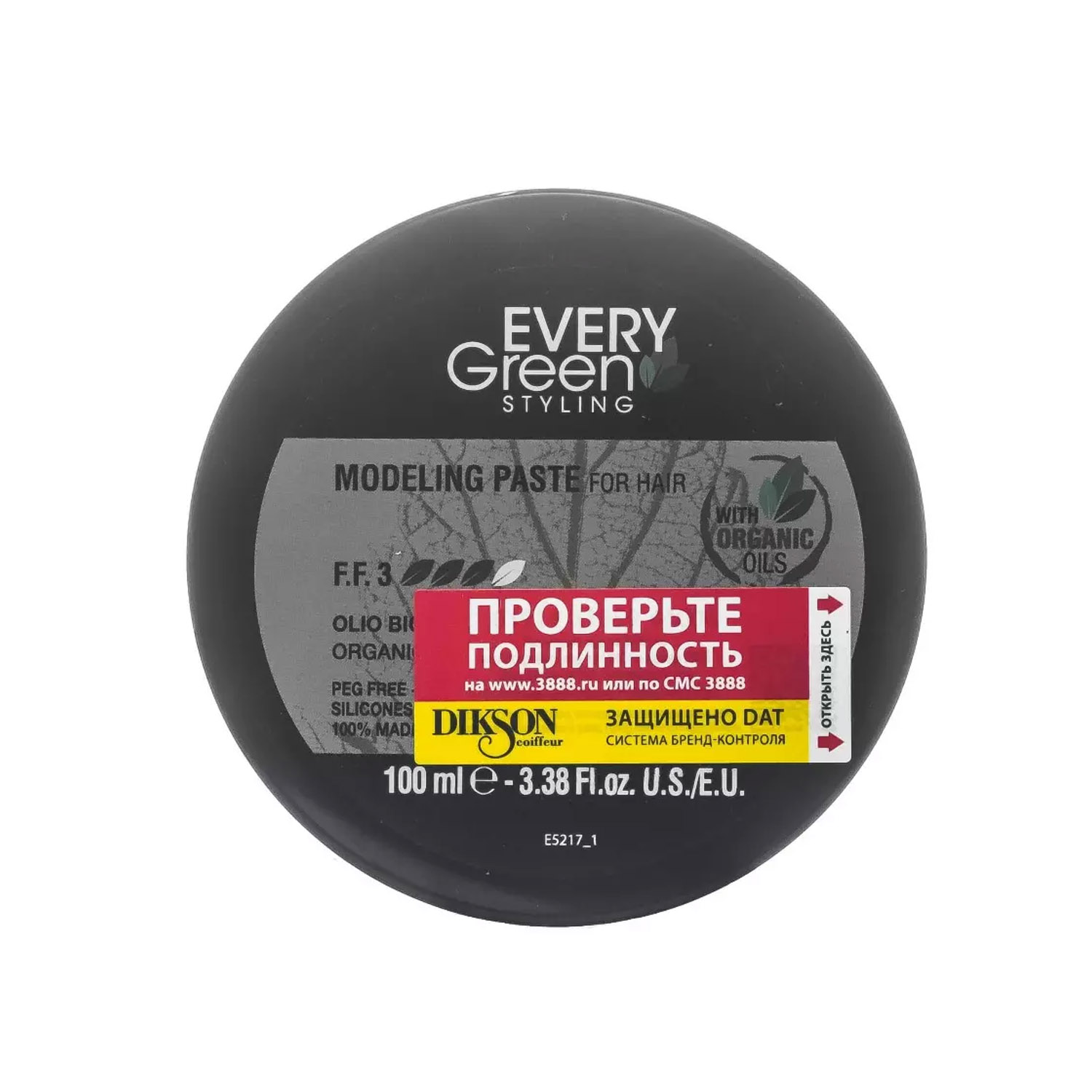 

Dikson Моделирующая паста Modeling Paste For Hair, 100 мл (Dikson, EveryGreen), EveryGreen