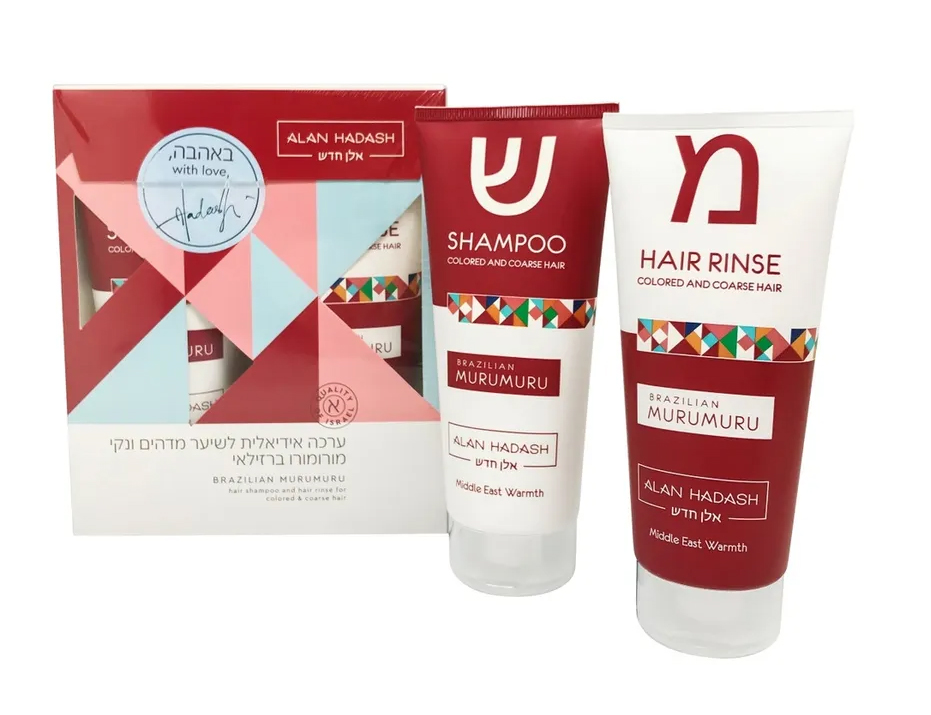 Алан Хадаш Набор Brazilian Murumuru, 1 шт (Alan Hadash, Бразильский мурумуру) фото 2