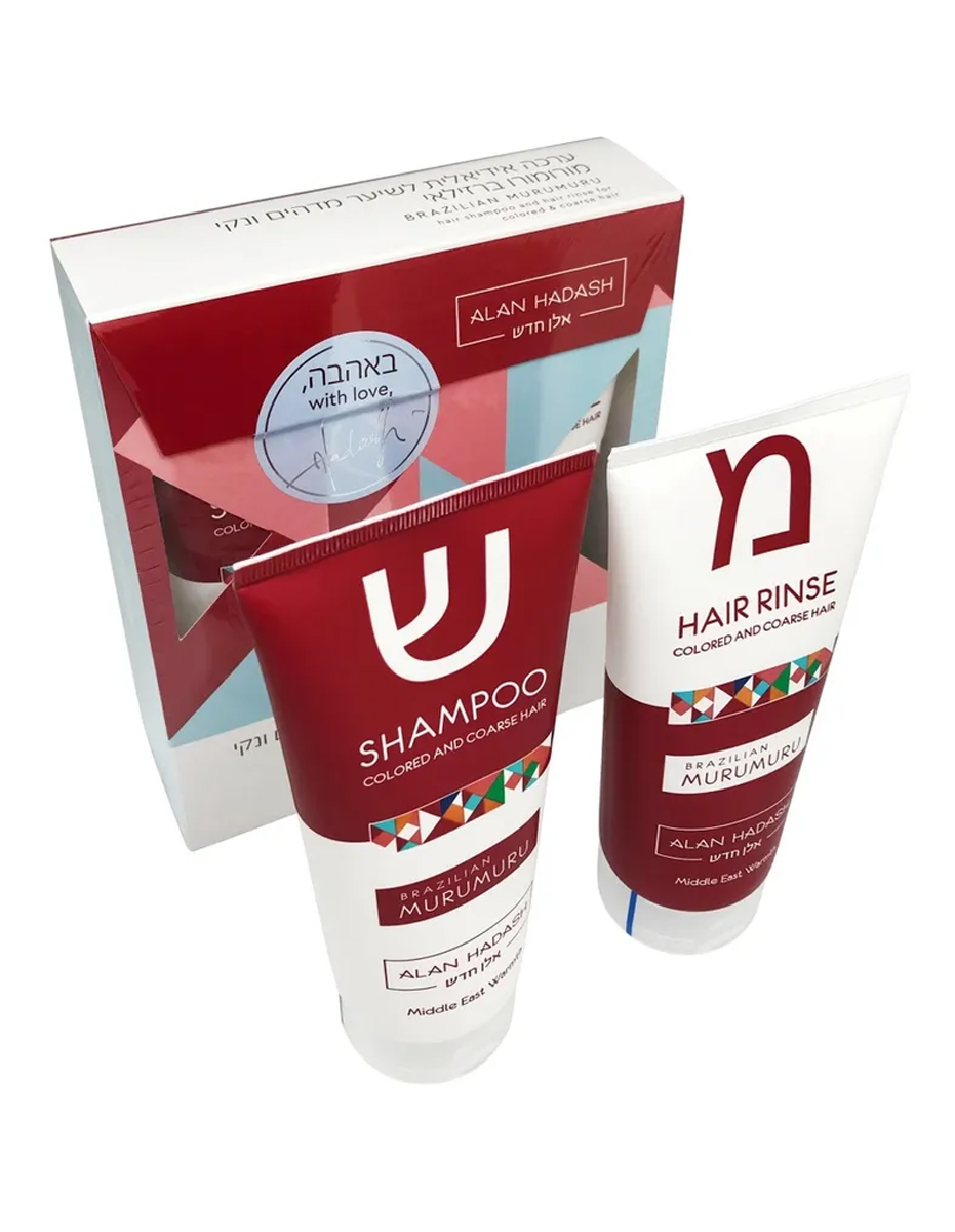 Алан Хадаш Набор Brazilian Murumuru, 1 шт (Alan Hadash, Бразильский мурумуру) фото 3