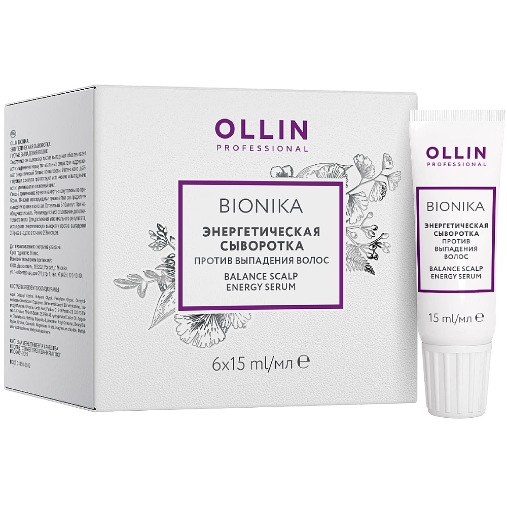 Ollin Professional Энергетическая сыворотка против выпадения волос, 6 х 15 мл (Ollin Professional, BioNika)