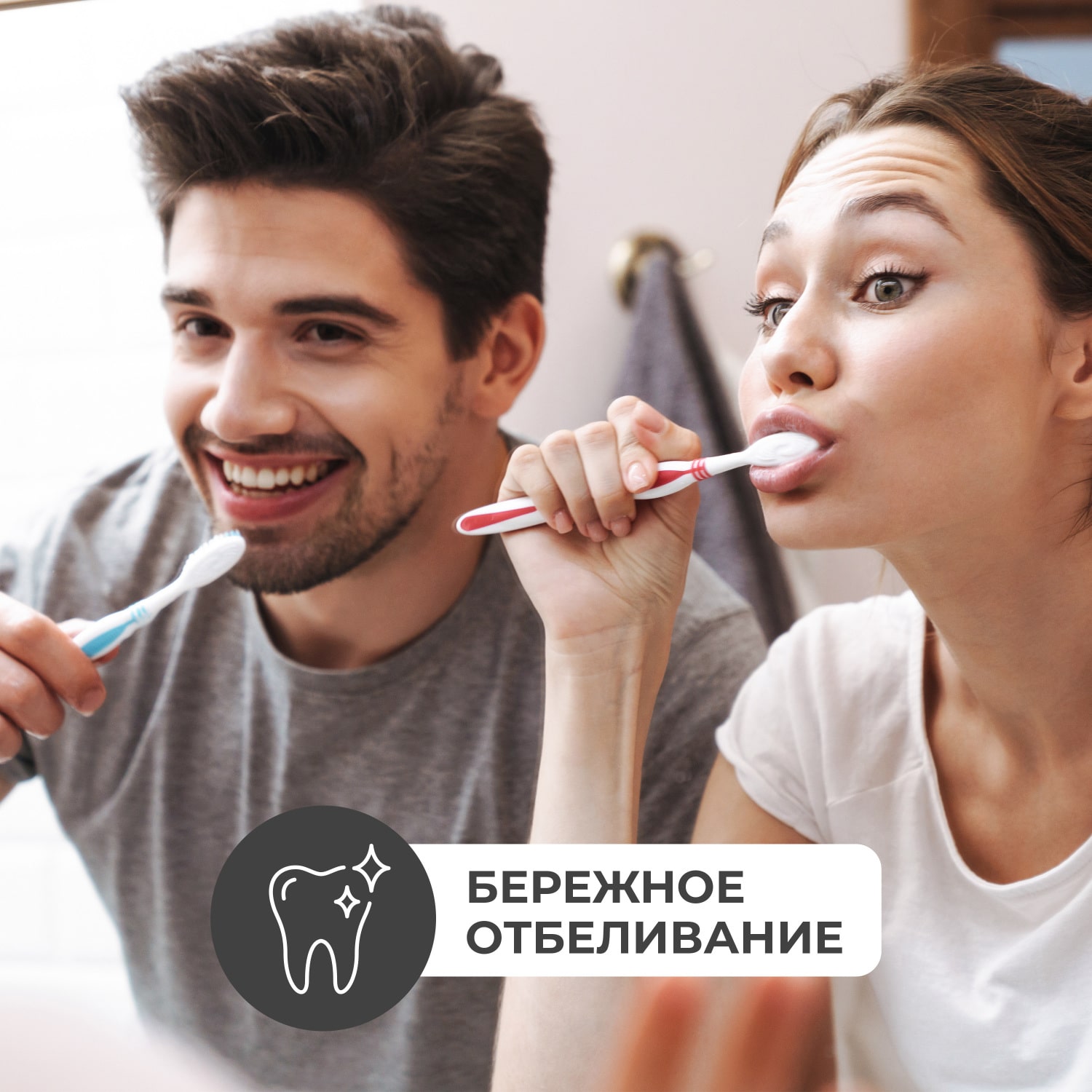 Перио Зубная паста против образования зубного камня Clinx Cooling Mint, 100 г (Perioe, ) фото 2