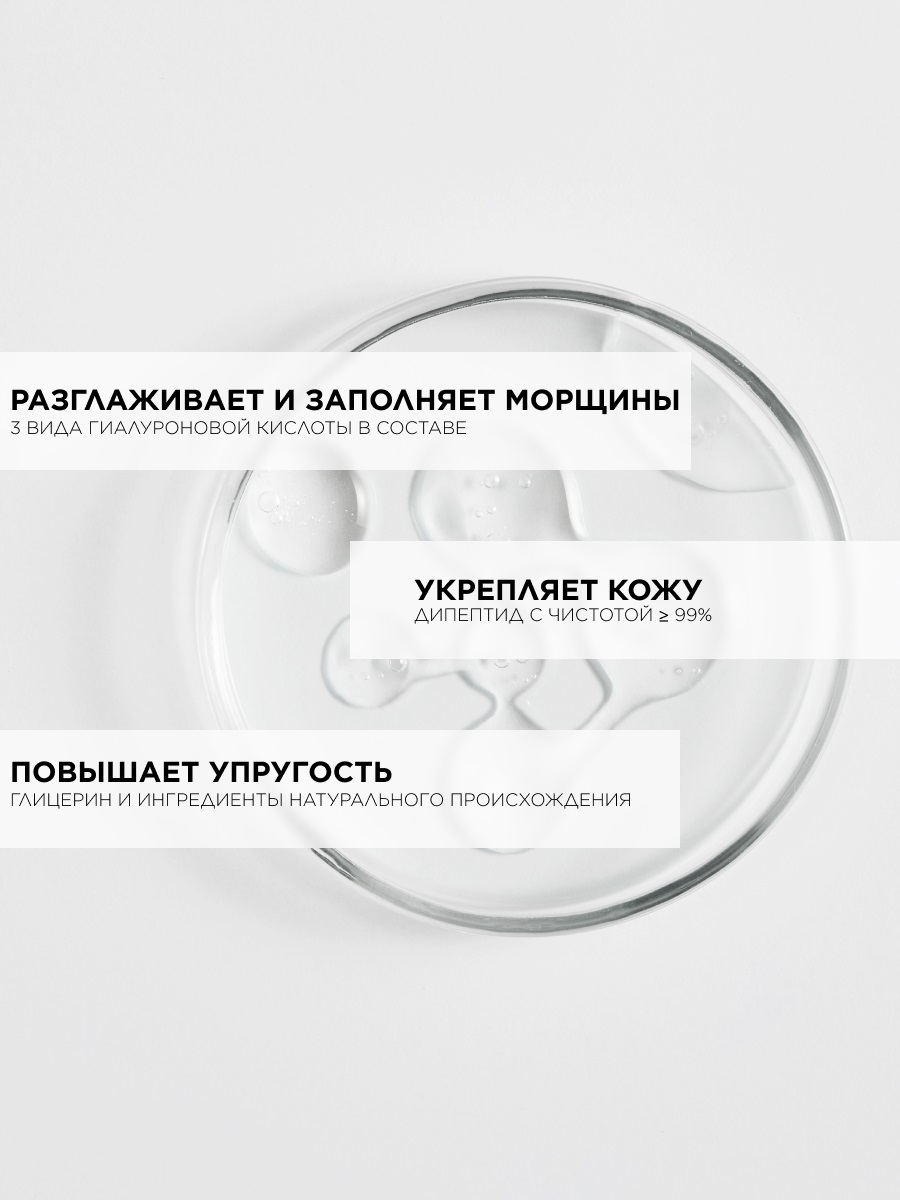 Топикрем Глобальная антивозрастная сыворотка, 30 мл (Topicrem, AH3) фото 3