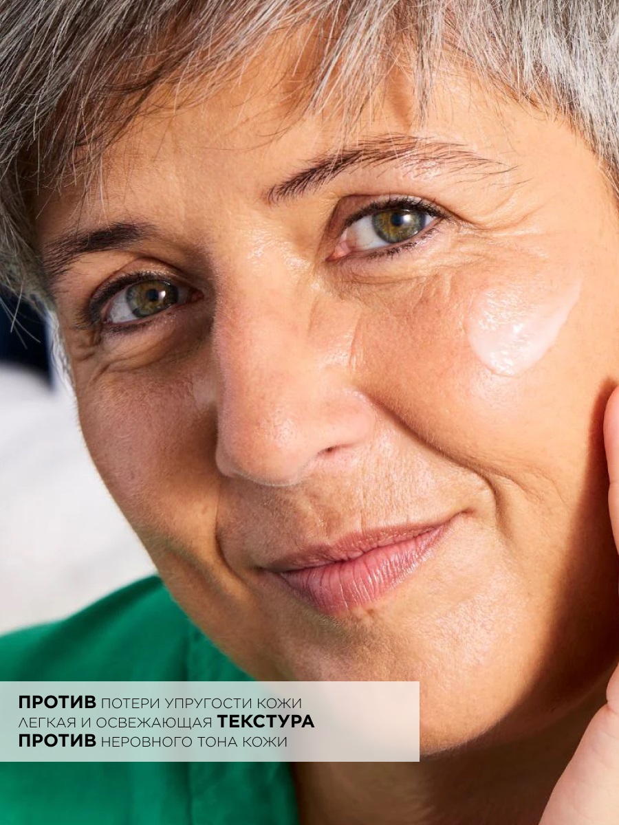 Топикрем Глобальная антивозрастная сыворотка, 30 мл (Topicrem, AH3) фото 5