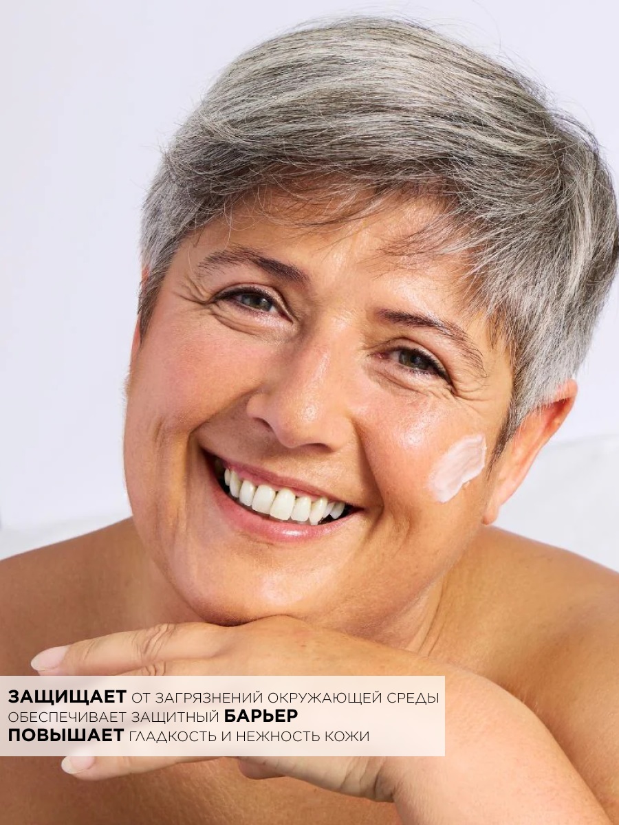 Топикрем Глобальный антивозрастной флюид, 40 мл (Topicrem, AH3) фото 5