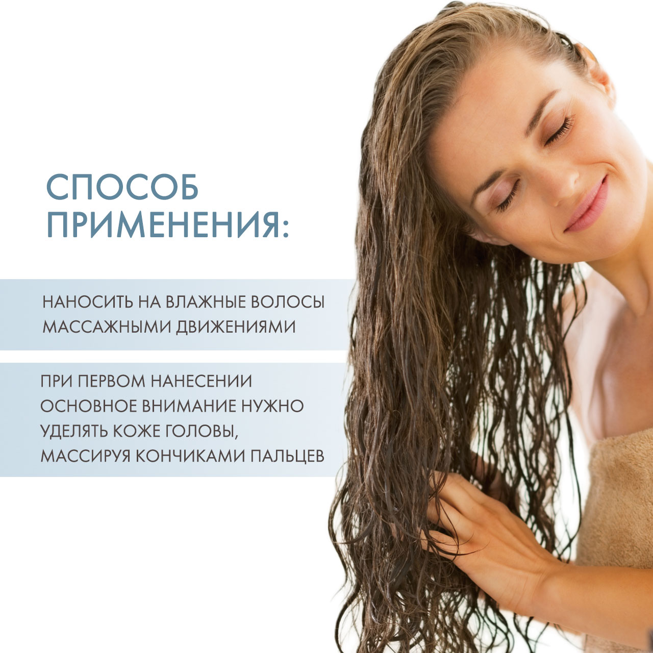 Керастаз Ультра-увлажняющий крем-шампунь Cicaextreme, 250 мл (Kerastase, Blond Absolu) фото 3