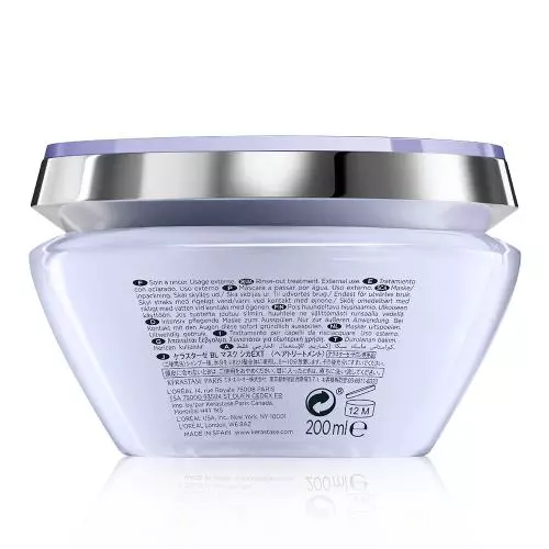 Керастаз Интенсивная увлажняющая маска Cicaextreme, 200 мл (Kerastase, Blond Absolu) фото 6