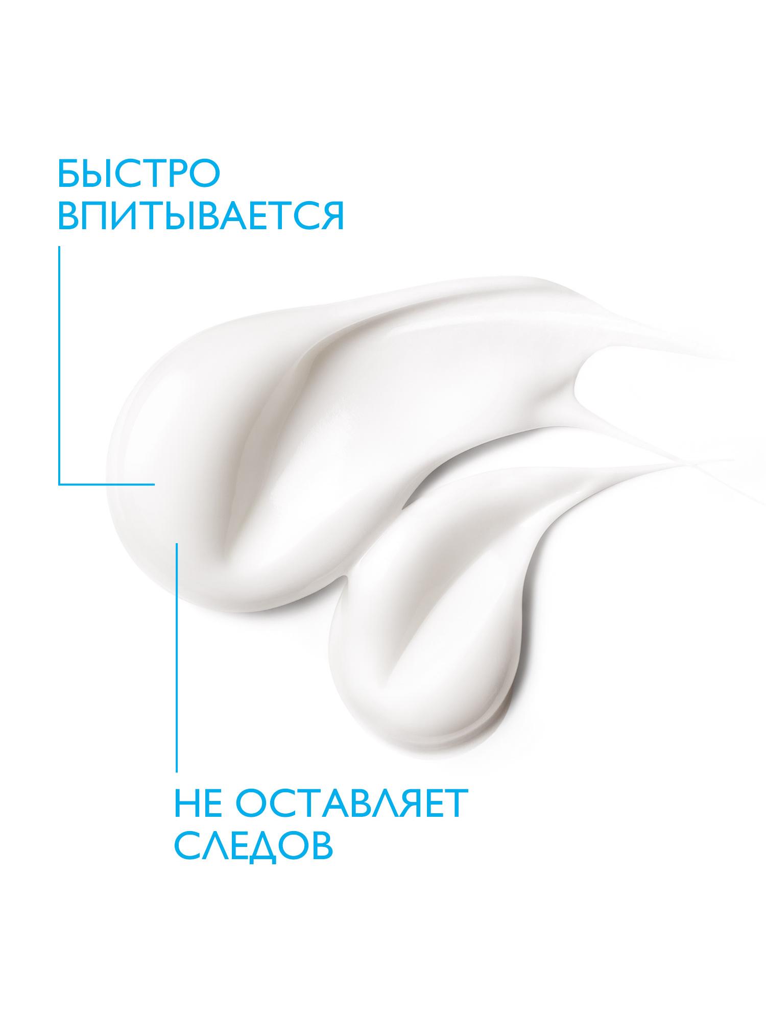 Ля Рош Позе Набор: Бальзам для лица и тела AP+M, 75 мл + Очищающий гель-крем Синдэт AP+, 100 мл (La Roche-Posay, Lipikar) фото 3