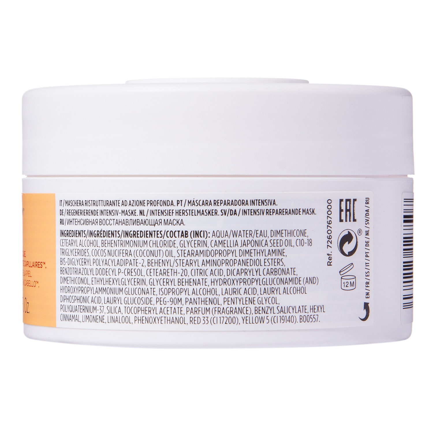 Ревлон Профессионал Интенсивная восстанавливающая маска Intense Recovery Mask, 250 мл (Revlon Professional, Restart) фото 6