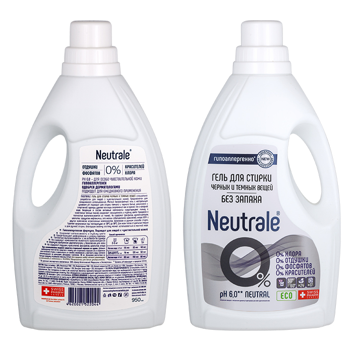 Нейтрале Гель для стирки черных и темных вещей, 950 мл (Neutrale, Бытовые ECO-средства) фото 2