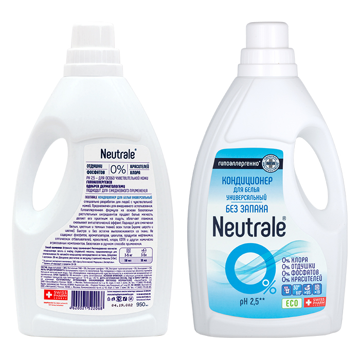 Нейтрале Кондиционер для белья универсальный, 950 мл (Neutrale, Бытовые ECO-средства) фото 2