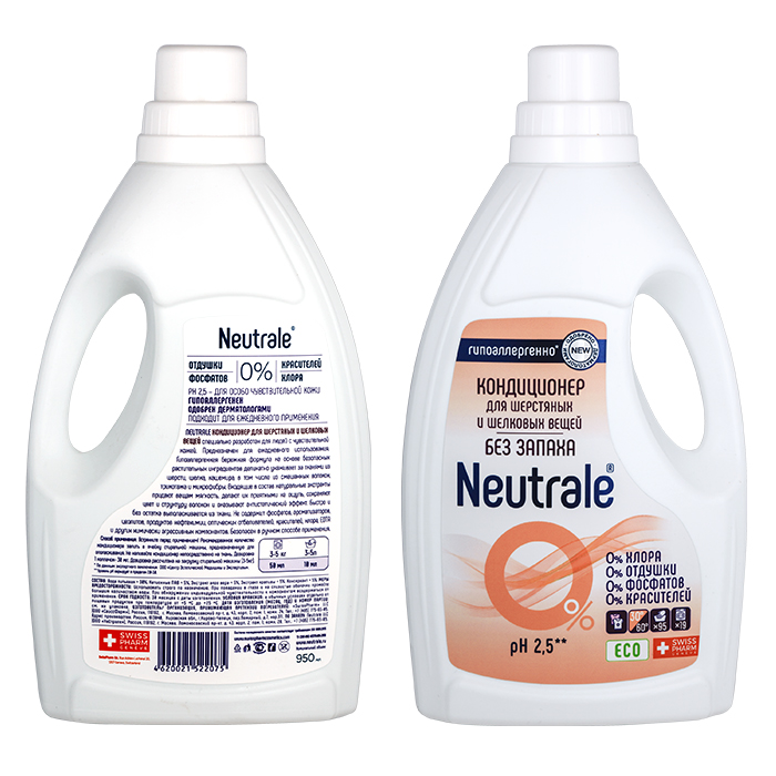 Нейтрале Кондиционер для шерстяных и шелковых вещей, 950 мл (Neutrale, Бытовые ECO-средства) фото 2