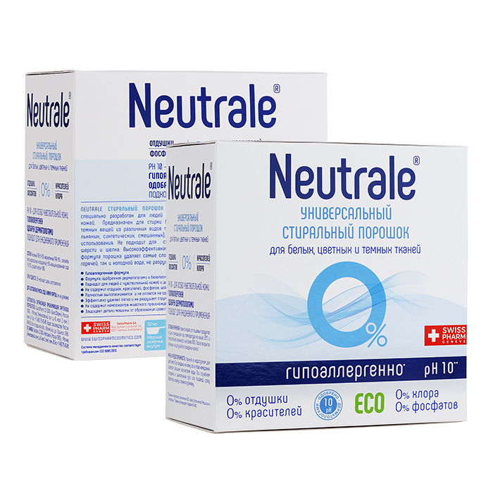 Купить Neutrale Стиральный порошок универсальный, 1000 гр (Neutrale, Бытовые ECO-средства)